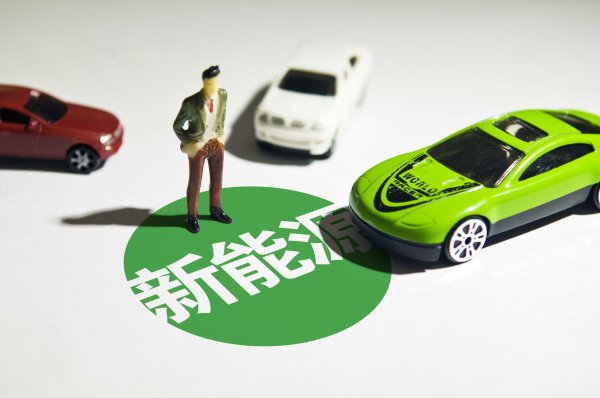 乐配网 二手车市场新能源化特征愈发显著，跨区域流通加速