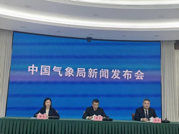 长红配资 预计秋季后期进入拉尼娜状态 国家气候中心回应每经：今冬全国平均气温接近常年同期至偏高